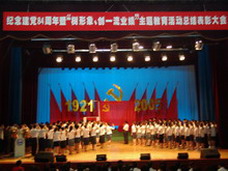 按此在新窗口瀏覽圖片